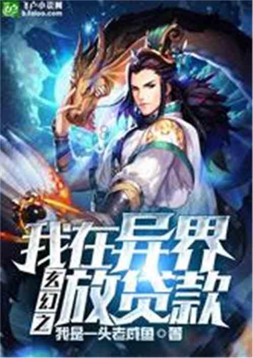 可爱女孩变芭比
