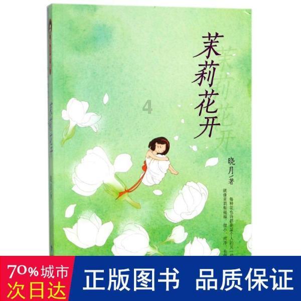 德军总部2新巨人