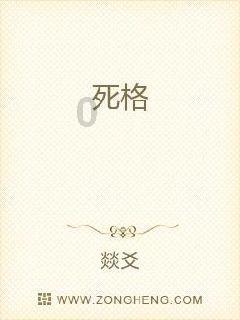 移动的靶心5无敌版