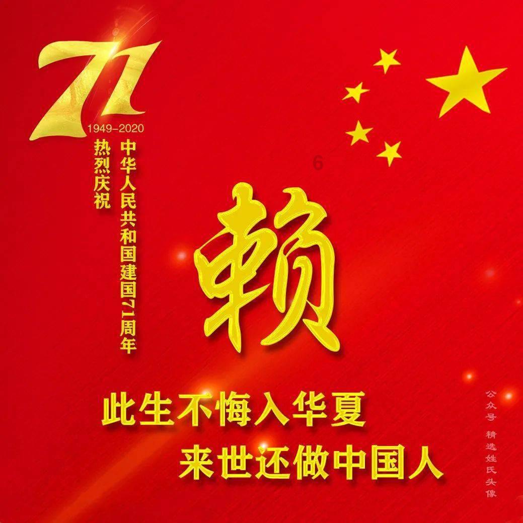 明日之后