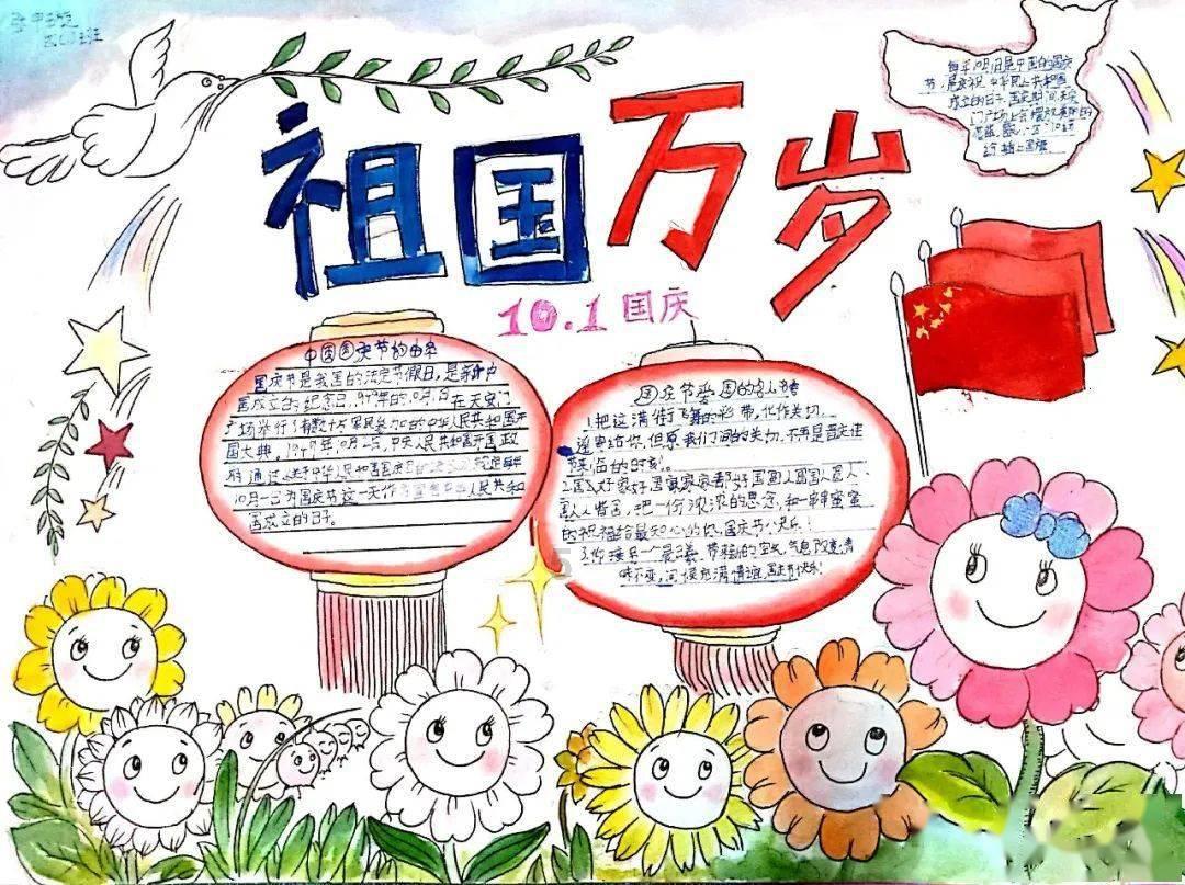 可爱女孩当管家