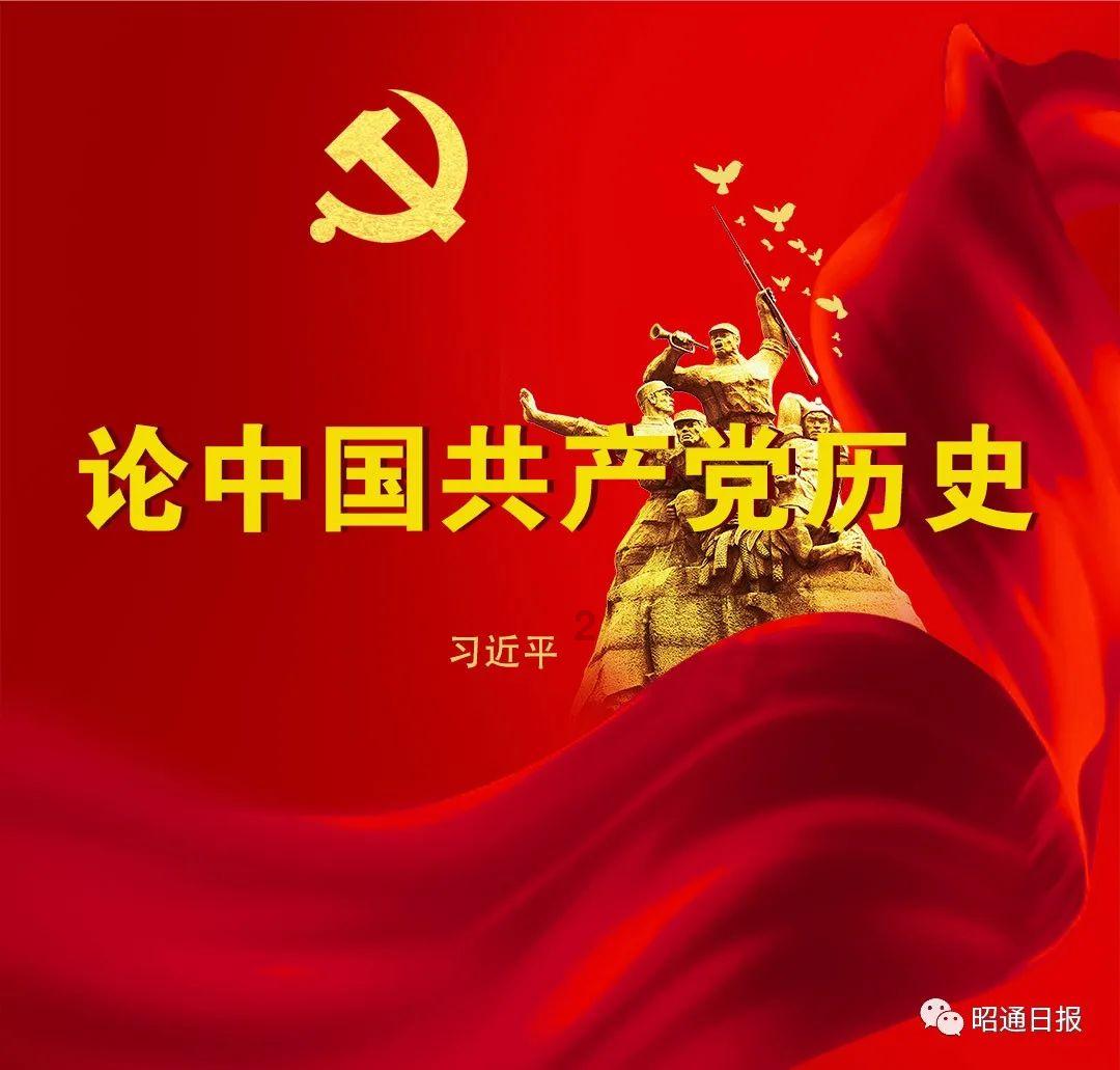 优雅的精灵