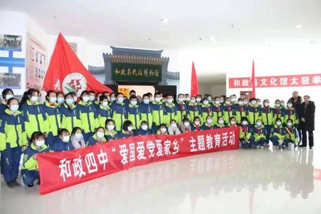 神之浩劫