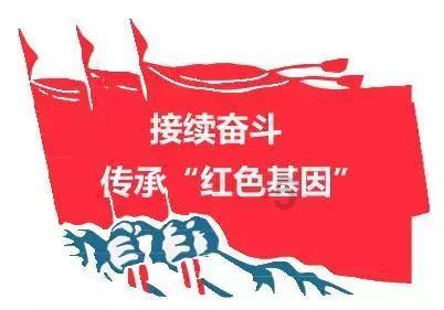 最后一站