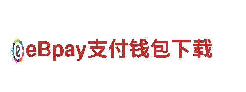 博奥体育馆设计师-大型跨国公司